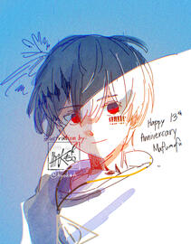 Mafumafu 13th Anniversary